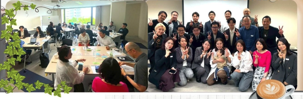 夢語る交流会